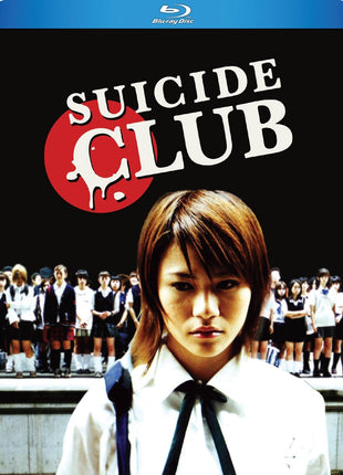 Suicide Club (Blu-ray)