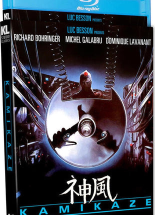 Kamikaze (1986)(Blu-ray)