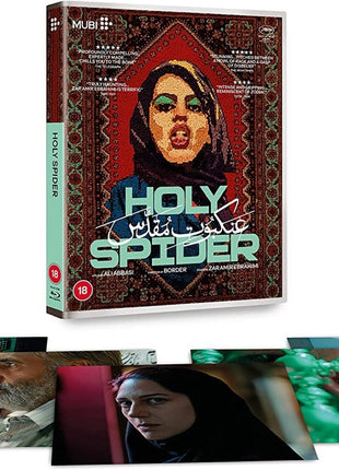 Holy Spider (Blu-ray-UK)