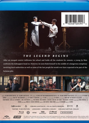 Young IP Man (Blu-ray)
