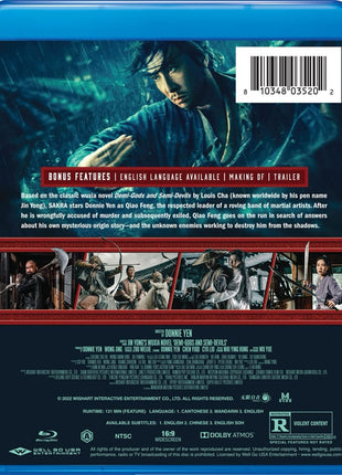 Sakra (Blu-ray)