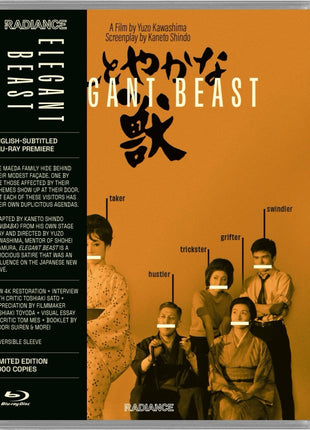 Elegant Beast: Limited Edition (Blu-ray)