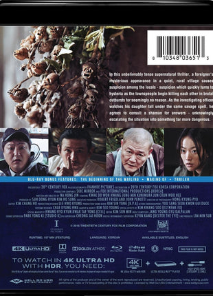 Wailing (2016)(4K Ultra HD/Blu-ray)