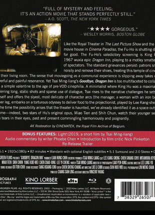 Goodbye, Dragon Inn (Blu-ray)