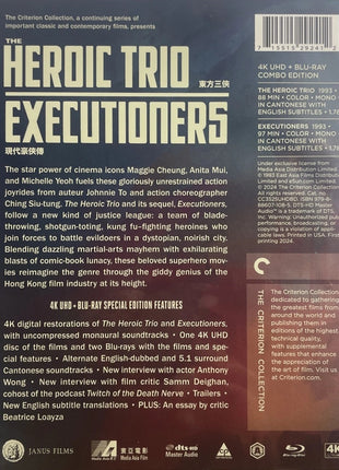 Heroic Trio / Executioners: Criterion Collection (4K Ultra HD/Blu-ray)