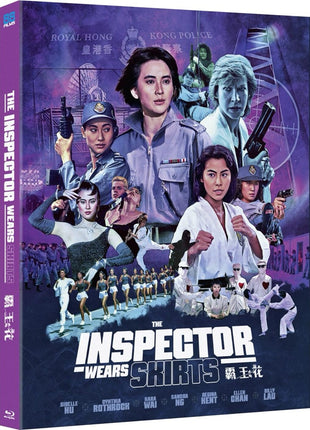 Inspector Wears Skirts: Limited Edition (Blu-ray)