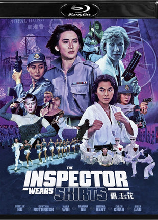 Inspector Wears Skirts: Limited Edition (Blu-ray)