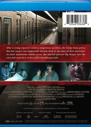 Ghost Station (Blu-ray)