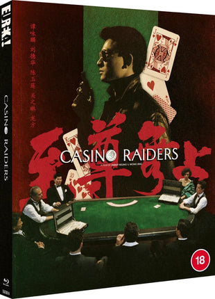 Casino Raiders: Eureka Classics: Limited Edition (Blu-ray-UK)