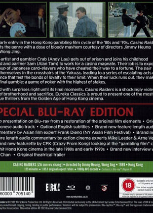 Casino Raiders: Eureka Classics: Limited Edition (Blu-ray-UK)