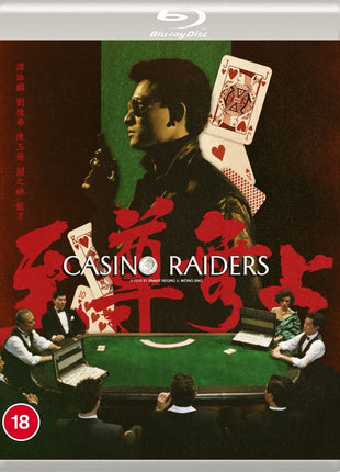 Casino Raiders: Eureka Classics: Limited Edition (Blu-ray-UK)