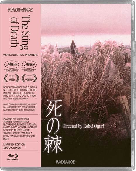 Sting Of Death: Limited Edition (Blu-ray)