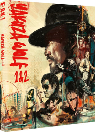Yakuza Wolf 1 & 2: Eureka Classics: Limited Edition (Blu-ray-UK)