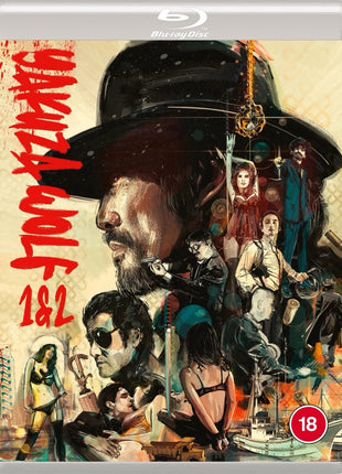 Yakuza Wolf 1 & 2: Eureka Classics: Limited Edition (Blu-ray-UK)