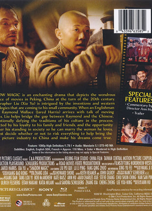 Shadow Magic (Blu-ray)