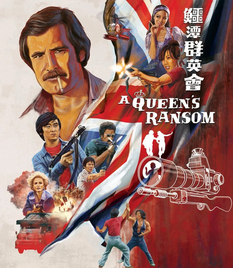 Queen's Ransom: Eureka Classics: Limited Edition (Blu-ray)