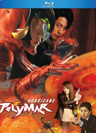 Hurricane Polymar (Blu-ray)