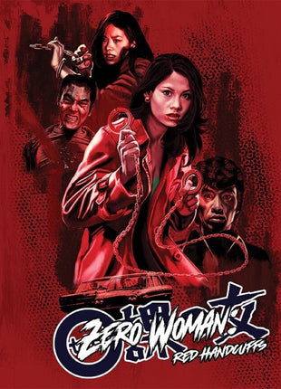 Zero Woman: Red Handcuffs (Blu-ray)