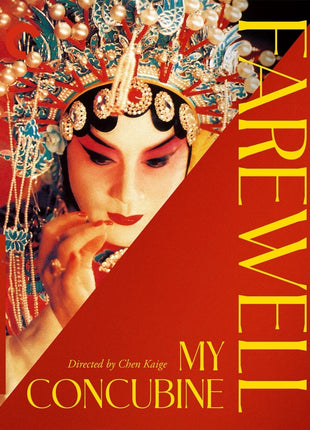 Farewell My Concubine: Criterion Collection (Blu-ray)