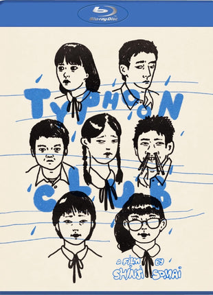 Typhoon Club (Blu-ray)