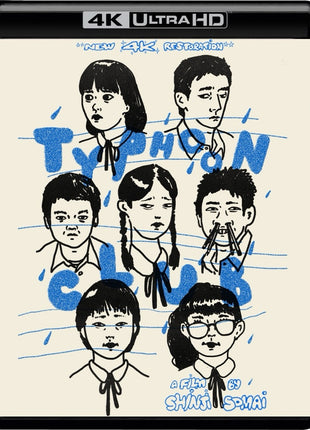 Typhoon Club (4K Ultra HD/Blu-ray)