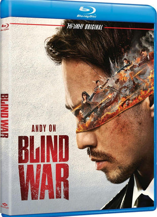 Blind War (Blu-ray)