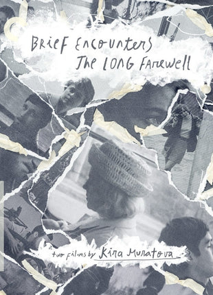 Brief Encounters / The Long Farewell: Two Films By Kira Muratova: Criterion Collection (Blu-ray)