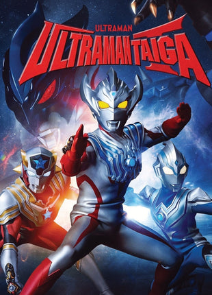 Ultraman Taiga: The Complete Series + Ultraman Taiga The Movie: New Generation Climax (Blu-ray)