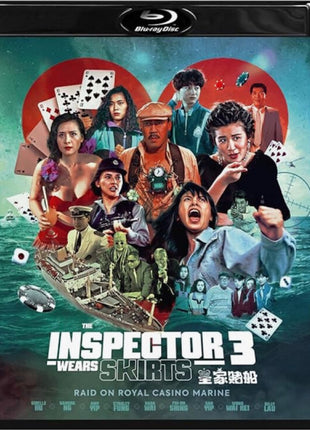 Inspector Wears Skirts 3: Special Edition (Blu-ray)
