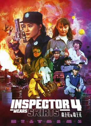 Inspector Wears Skirts 4: Special Edition (Blu-ray)