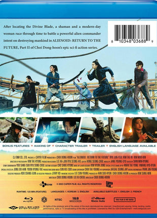 Alienoid: Return To The Future (Blu-ray)