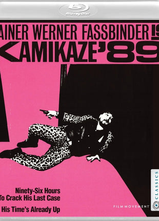 Kamikaze '89 (Blu-ray)(Reissue)