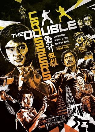 Double Crossers: Collector's Edition (Blu-ray)