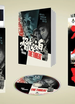 Threat: Limited Edition (Blu-ray)