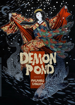Demon Pond: Criterion Collection (Blu-ray)