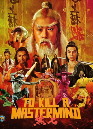To Kill A Mastermind (Blu-ray)