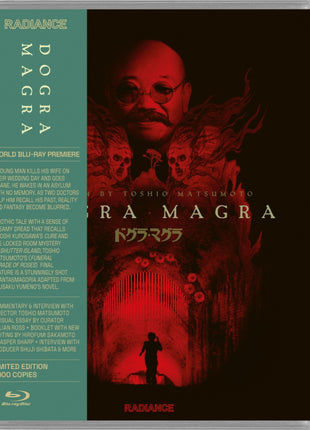 Dogra Magra: Limited Edition (Blu-ray)