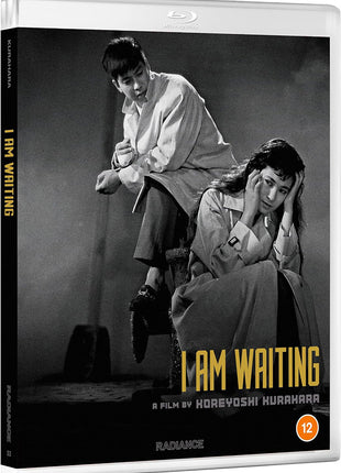 I Am Waiting (Blu-ray-UK)