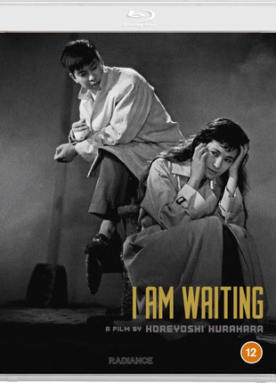 I Am Waiting (Blu-ray-UK)