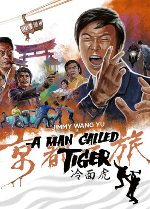 Man Called Tiger: Eureka Classics: Limited Edition (Blu-ray)