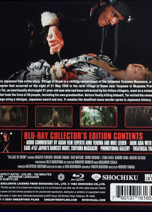 Village Of Doom (Blu-ray)