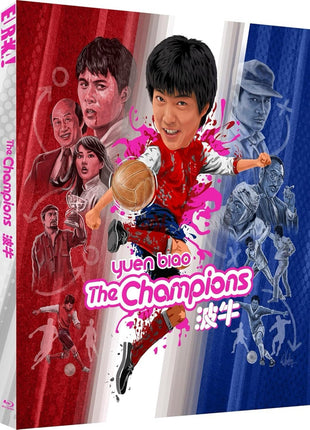 Champions (1983): Eureka Classics: Limited Edition (Blu-ray)