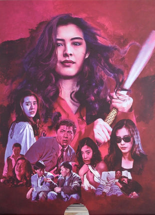 Eye For An Eye: Limited Edition (1990)(Blu-ray)
