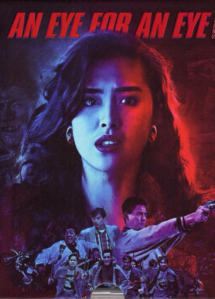 Eye For An Eye: Limited Edition (1990)(Blu-ray)