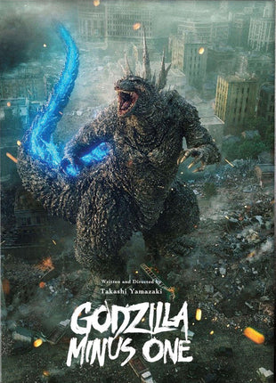Godzilla Minus One