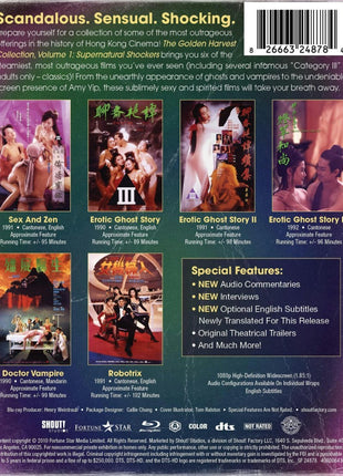 Golden Harvest Vol. 1: Supernatural Shockers (Blu-ray): Sex And Zen / Erotic Ghost Story / Erotic Ghost Story II / Erotic Ghost Story III / Doctor Vampire / Robotrix