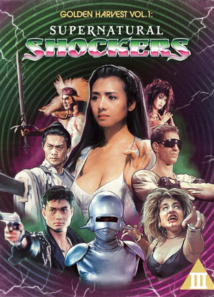 Golden Harvest Vol. 1: Supernatural Shockers (Blu-ray): Sex And Zen / Erotic Ghost Story / Erotic Ghost Story II / Erotic Ghost Story III / Doctor Vampire / Robotrix