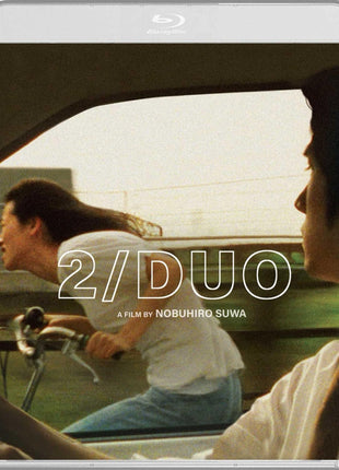 2/Duo (Blu-ray)