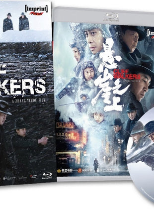 Cliff Walkers (Blu-ray-AU)