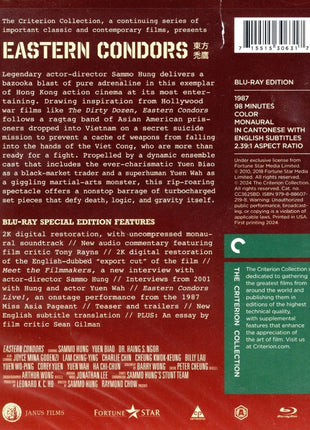 Eastern Condors: Criterion Collection (Blu-ray)
